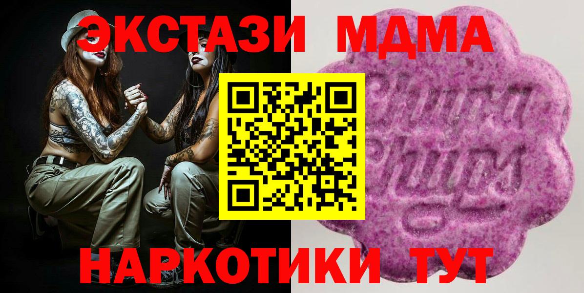 Ecstasy louis Vuitton Азов