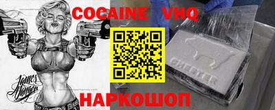 гидропоника Канаш