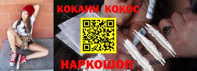 амф Камышлов