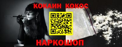 амф Камышлов