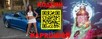гидропоника Канаш