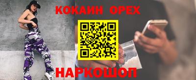 гидропоника Канаш