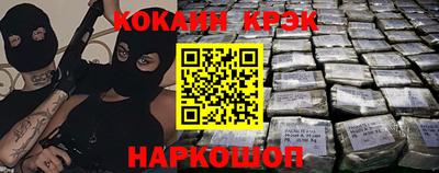 гидропоника Канаш
