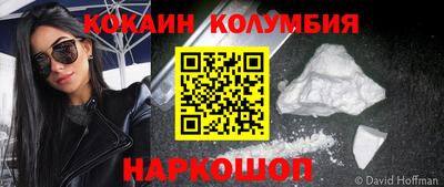 амф Камышлов