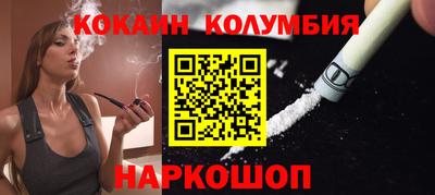 амф Камышлов