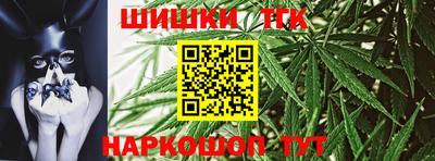 гидропоника Канаш