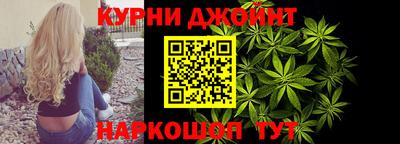 гидропоника Канаш