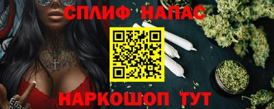 гидропоника Канаш