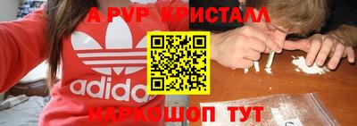 скорость Кандалакша