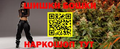 скорость Кандалакша