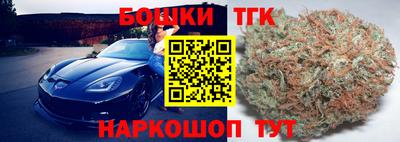 скорость Кандалакша