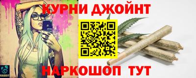 скорость Кандалакша