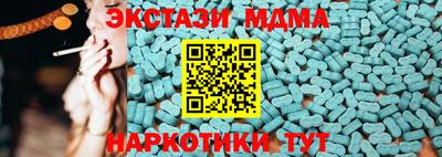 скорость Кандалакша