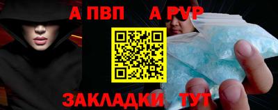 амф Камышлов