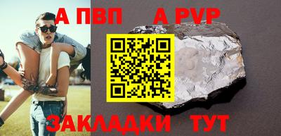 гидропоника Канаш