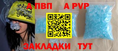 скорость Кандалакша