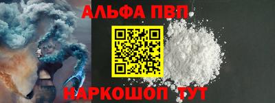 скорость Кандалакша