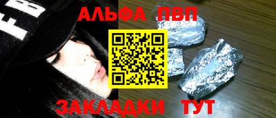 скорость Кандалакша