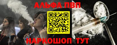 амф Камышлов