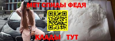 гидропоника Канаш
