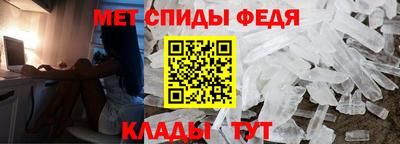 гидропоника Канаш