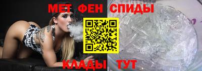 скорость Кандалакша