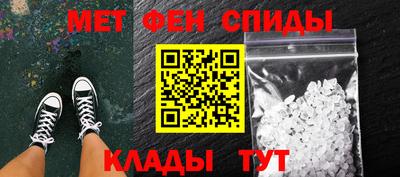 гидропоника Канаш