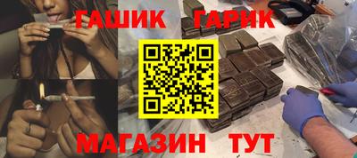 скорость Кандалакша