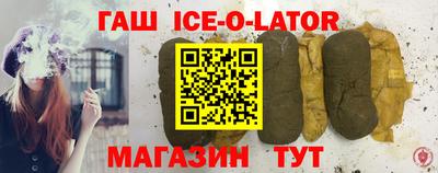 гидропоника Канаш