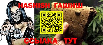 скорость Кандалакша