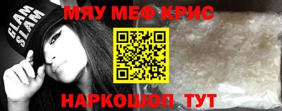 гидропоника Канаш